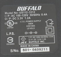 BUFFLO　電源アダプター 3.3V1.2A　 US112-3312　③_画像2