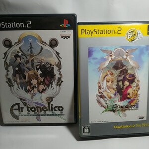 PS2 アルトネリコ+アルトネリコ2 ベスト版 プレイステーション2