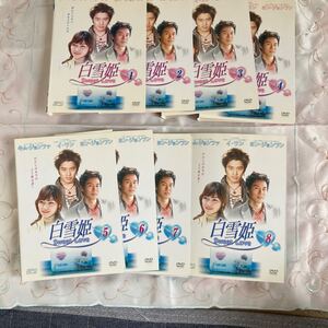 韓国ドラマ 白雪姫 DVD 全話セット