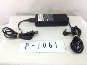 P-1061 富士通 製 ADP-80RB A　仕様　19V 4.22A　ノートPC用ACアダプター　即決品　