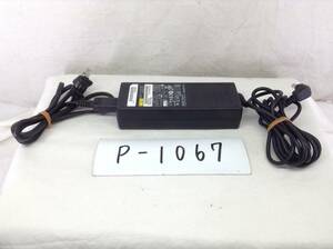 P-1067 富士通 製 ADP-80NB A　仕様　19V 4.22A　ノートPC用ACアダプター　即決品　