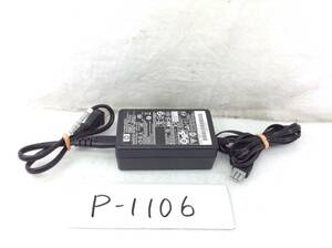 P-1106 HP (ヒューレット パッカード)製 0957-2231 仕様 32V 375mA / 16V 500mA ACアダプター 即決品