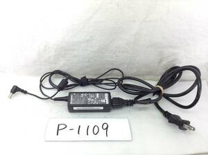 P-1109 lenovo 製 ADP-40NH B 仕様 20V 2A ノートPC用ACアダプター 即決品