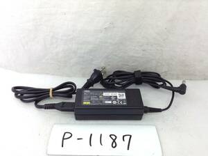 P-1187 NEC 製 ADP-65JH E 仕様 19V 3.42A ノートPC用ACアダプター 即決品