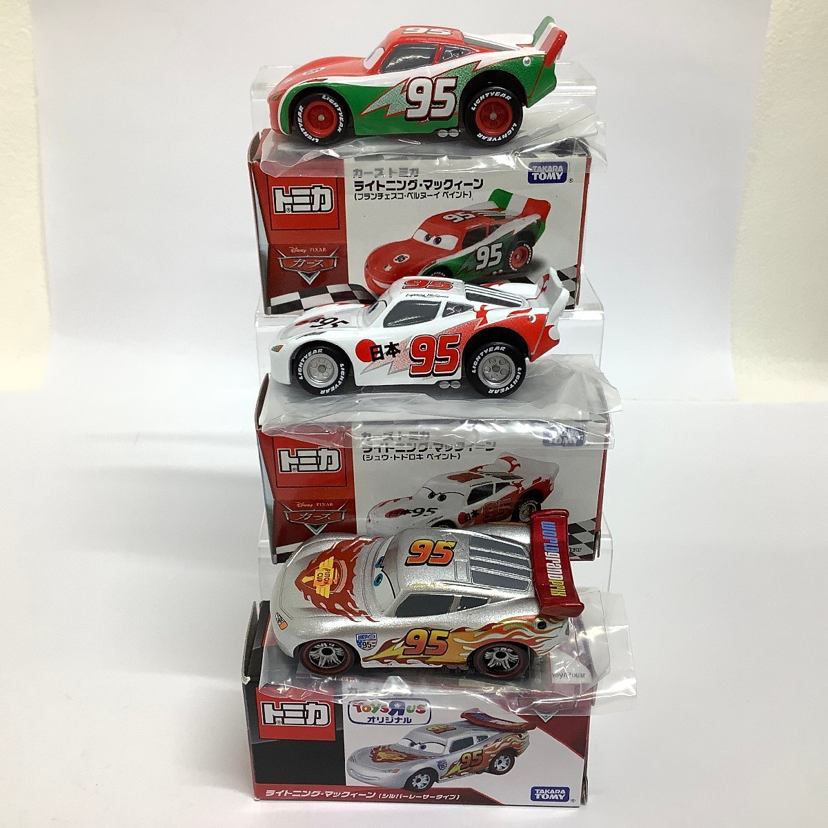 トミカ カーズ ライトニング・マックィーン カーボン ペイント4種 5台