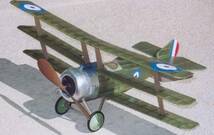 《ゴム動力機》DPCMODELS製Sopwith Triplane(L/C仕様)（翼長：16”＝406ｍｍ）・・・残り4_画像2