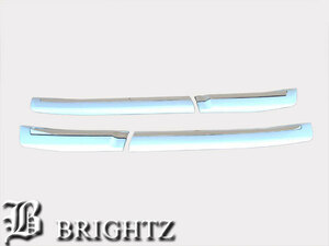  Land Cruiser URJ202W plating side door molding 4PC garnish undercover bezel panel SID-MOL-072