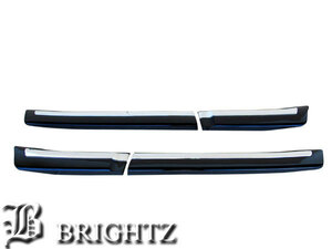  Land Cruiser URJ202W plating side door molding 4PC garnish undercover bezel panel SID-MOL-071