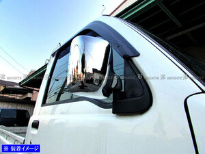 ピクシストラック S211U メッキ サイド ドア ミラー カバー D ガーニッシュ ベゼル パネル モール MIR－SID－110