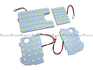 パッソ QNC10 LED ルーム ランプ 4PC マップランプ バルブ インテリア 室内灯 ROOM－LAMP－030