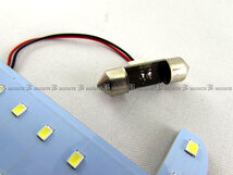 ノア ZRR70G ZRR70W LED ルーム ランプ 1PC マップランプ バルブ インテリア 室内灯 ROOM－LAMP－020－1PC_画像3
