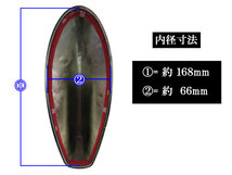 パッソ M700A M710A メッキ アンテナ カバー ルーフ ナビ ラジオ テレビ 地デジ ベース ガーニッシュ ANTENNA－010_画像3