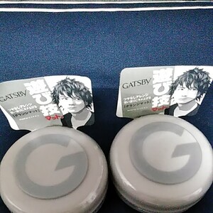 GATSBY (ギャツビー) ヘアワックス ムービングラバー グランジマット メンズ 80g マンダム ×2個