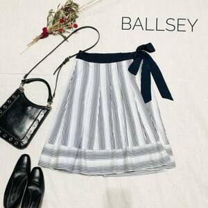 美品★厳選　大人かわいい♪　ポールジー　BALLSEY　ストライプタック　コットンスカート　膝上スカート　S