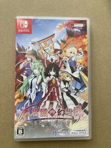不思議の幻想郷TOD -RELOADED- -Nintendo Switch