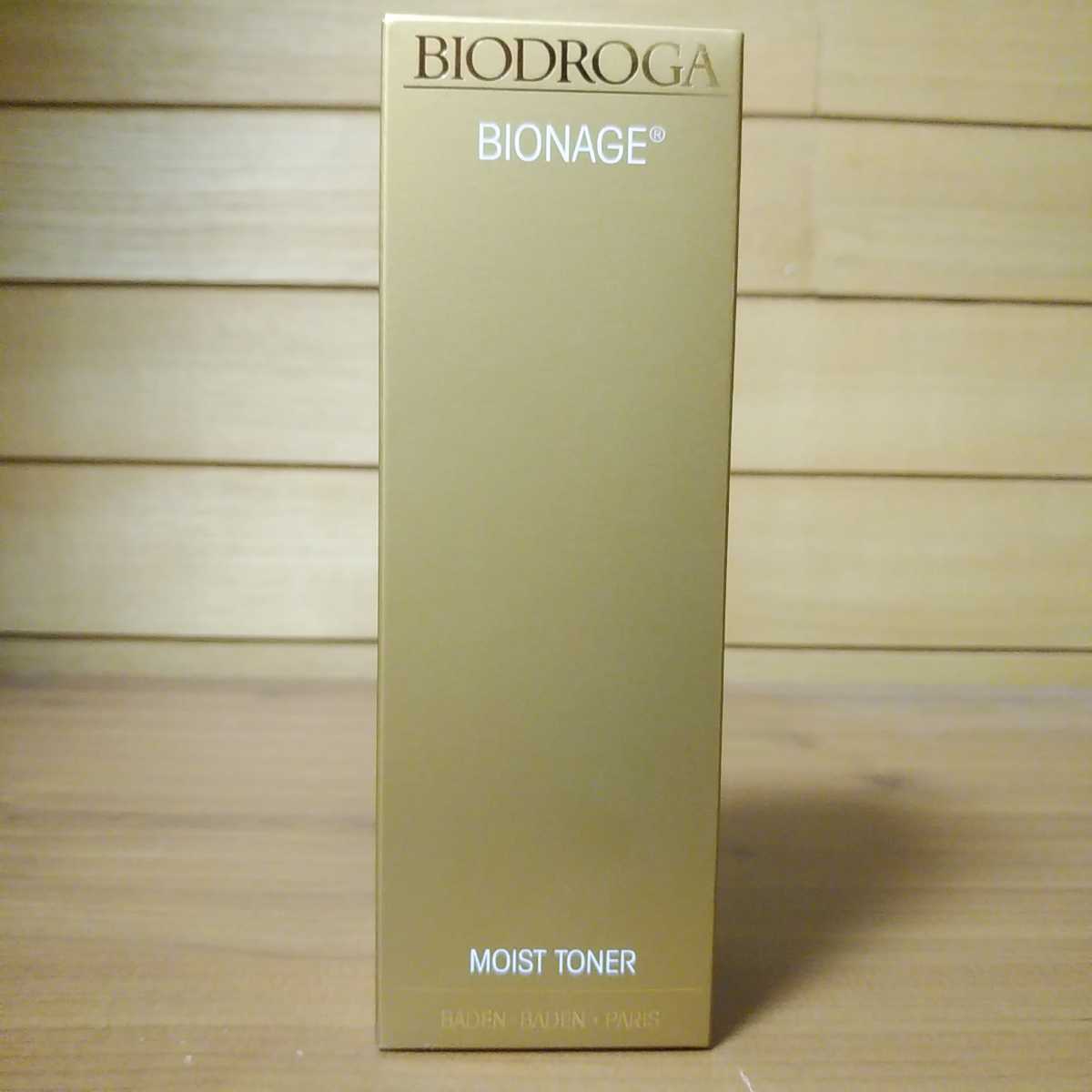 品質一番の ビオドラガ ビオネージュ モイストトナー 一般肌用化粧水 2 