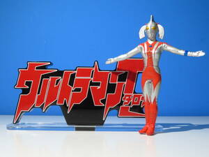  Ultraman Taro : figure collection ( single goods )/ Ultra. .* Ultra u- man Marie 