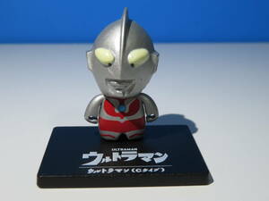 初代ウルトラマン：コレキャラコレクション/ウルトラマン