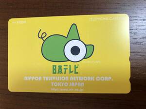 * unused telephone card 50 frequency Japan tv [... ] mascot character ( name of product 50 110-016)