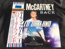 新作！Empress Valley ★ Paul McCartney - ハロー・オークランド「Hello Oakland」最新ツアー音源！プレス2CDペーパースリーブ_画像1