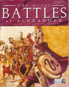 Great Battles of Alexander (輸入版) ＃