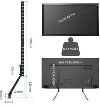 Suptek ユニバーサル LCD 液晶テレビスタンド 汎用 テレビテーブルトップスタンド テレビ台座 22-65インチ対応 耐荷重50kg VESA規格ML1760_画像3
