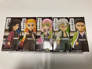 鬼滅の刃 ワールドコレクタブルフィギュア vol.5 全5種 コンプリートセット
