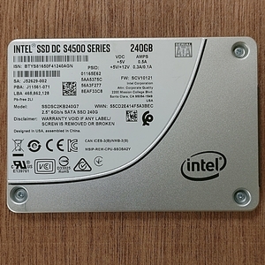 【2個セット】Intel SSD DC S4500 SERIES 240GB