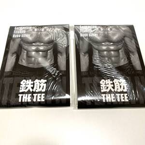 鉄筋 加圧シャツ 白 Lサイズ 新品未使用 2枚セット ホワイト まとめ メンズ ゲルマニウム チタン ナノ銀 配合 インナー シャツ 半袖