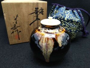 【銘入り　箱入り】抹茶壺　高さ7.5ｃｍ　幅6.9ｃｍ　つぼ　茶道具　和食器　骨董　レトロ　アンティーク　小物入れ (22_30221_9)