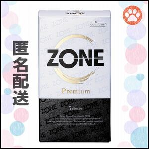 【匿名配送】ZONE プレミアム コンドーム 5個入り×1箱