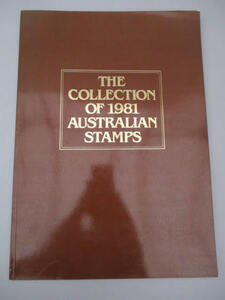 * Australia stamp 1981 year book@* unused goods THE COLLECTION OF 1981 AUSTRALIAN STAMPS summarize large amount!H-B-40427