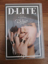 ◆BIGBANG プレイボタン 2点セット◆ビッグバン PLAYBUTTON D-LITE COUP D'ETAT＋ONE OF A KIND&HEARTBREAKER まとめ♪H-190216_画像4