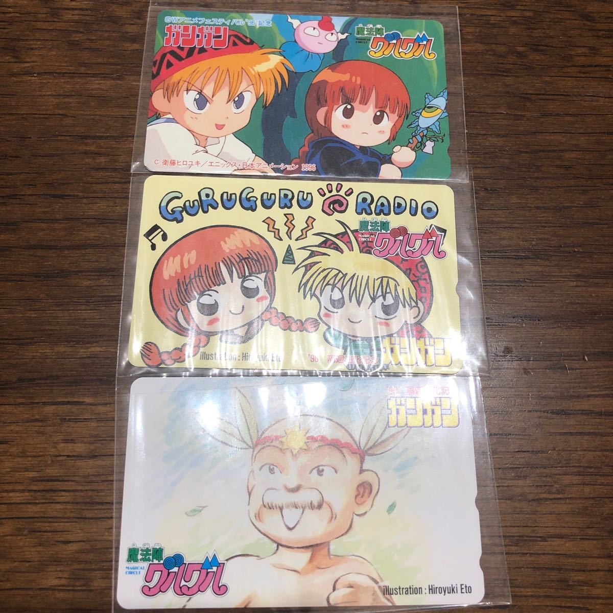 サクラ大戦 複製原画 守るべきもの* 購入の正規品 おもちゃ・ホビー