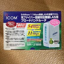 アイコム/ICOM 無線LAN用ブロードバンドルータ SR-21BB＋無線LANカード SL-50 2個セット ジャンク扱い_画像1