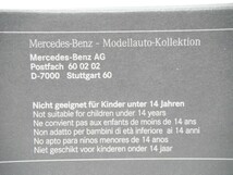 ■ ベンツ特注　MINICHAMPS(ミニチャンプス製) 1/43 MERCEDES-BENZ 190 E 2.5-16 EVOⅡ メルセデスベンツ レーシングミニカー_画像8