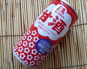 森永甘酒190ｇ×30缶セット　お取り寄せ　切手可　同梱可