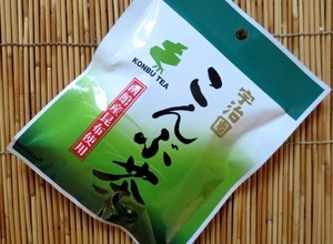 函館産昆布使用 こんぶ茶70g レターP可 切手可 北海道限定