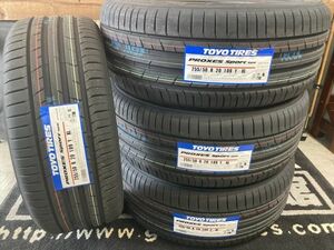 【即納OK】23年製 国産 新品ラジアル255/50R20(255/50-20)4本 トーヨーTOYOプロクセススポーツSUVディカバリーFペース レンジローバー