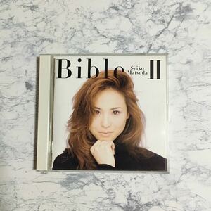 【CD】 松田聖子　Bible バイブル2　音楽　邦楽　アルバム　CDアルバム　歌謡曲　懐メロ　まつだせいこ　ベスト　中古CD