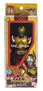 ライダーヒーローシリーズ 仮面ライダーギャレン ジャックフォーム 中古品 箱有　仮面ライダーブレイド