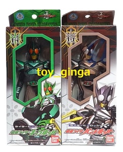 ライダーヒーローシリーズ 仮面ライダーキックホッパー＆仮面ライダーパンチホッパー 新品　仮面ライダーカブト