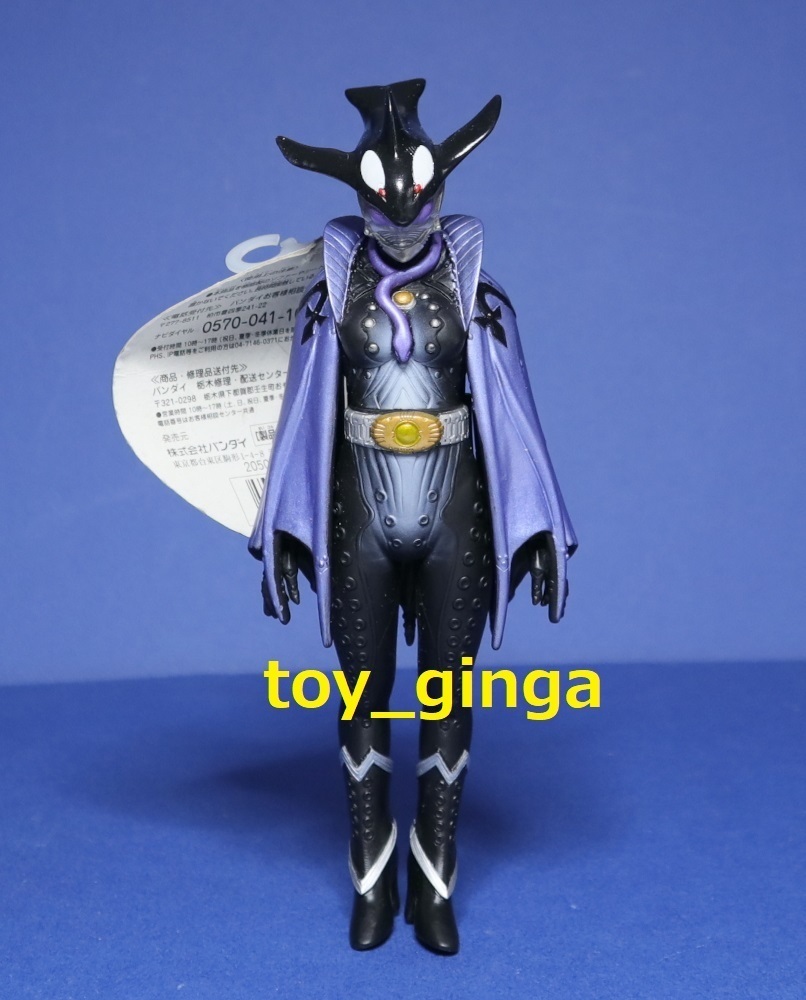 2023年最新】Yahoo!オークション -仮面ライダーオーズ メズールの中古