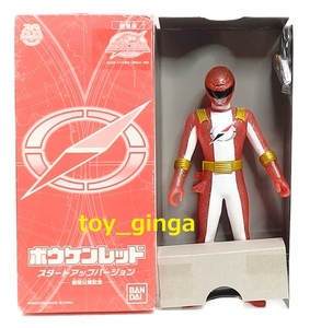  Squadron hero series GoGo Sentai Boukenger bow ticket red start up VERSION theater limitation version used beautiful goods 