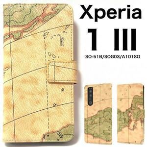 スマホケース 手帳型 Xperia 1 III SO-51B/SOG03/A101SO用ワールドマップデザイン手帳型ケース