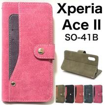 Xperia Ace II SO-41B(docomo) エクスペリア　エース２ スマホケース ケース コンビ 手帳型ケース_画像1