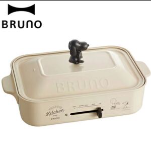 BRUNO コンパクトホットプレート スヌーピー