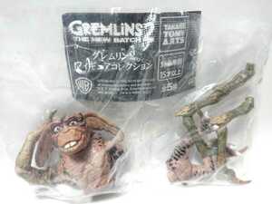 GREMLiNS 2 グレムリン2 フィギュアコレクション LENNY レニー タカラトミー ガチャ 未開封