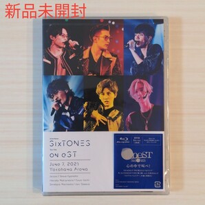 匿名配送 新品未開封 SixTONES/on eST〈2枚組〉Blu-ray通常版