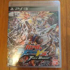 PS3 ガンダム エクストリームバーサス フルブースト プレステ3